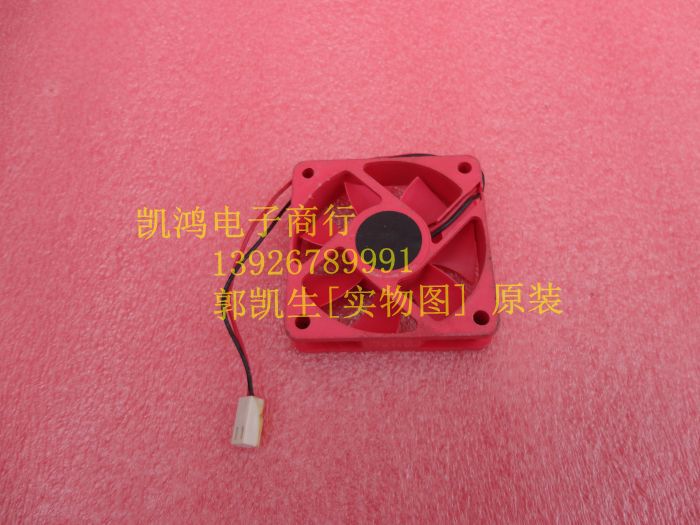 6cm 6015 12v mute CPU computer case cooling fan eco-friendly 2p zpct df0601512semn