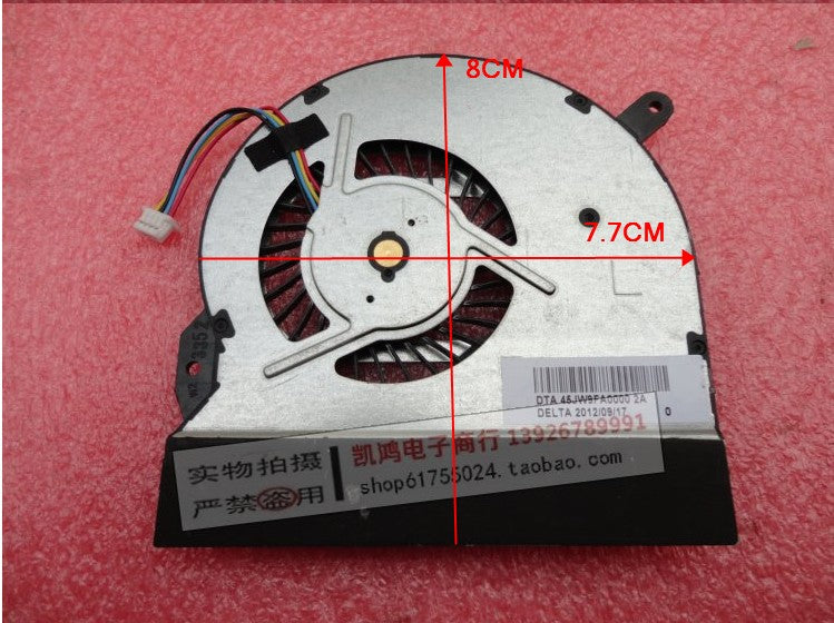 80 77 05mm 4 line pwm ultra-thin 8cm worm gear fan drum fan 5v 0.5a 8cm refires