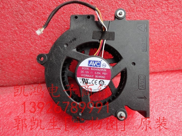 Avc basa0825r2m 8cm 8025 12v 0.25a drum wind machine worm gear fan centrifugal fan