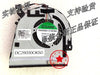 CPU Cooling Fan for DELL UltraBook 12.5" XPS 12 XPS12 9Q23 cooler EG50050S1-C040-S9A 0KTM0F 6KMKW DC28000CKS0 EG50050S1-C140-S9A