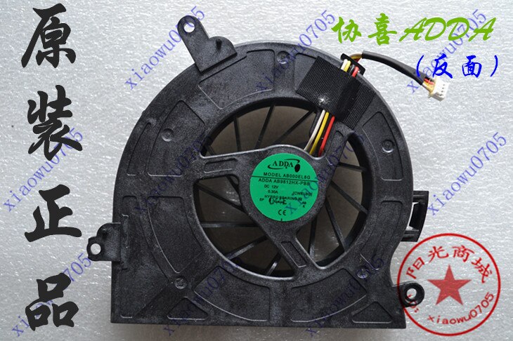 CPU cooling fan cooler FOR ACER Z5600 Z5700 Z5761 Z5610 AB000EL8G AB9812HX-PBB (CWEL8G) GB1208PHV1-A B4184.13.V1.F.GN