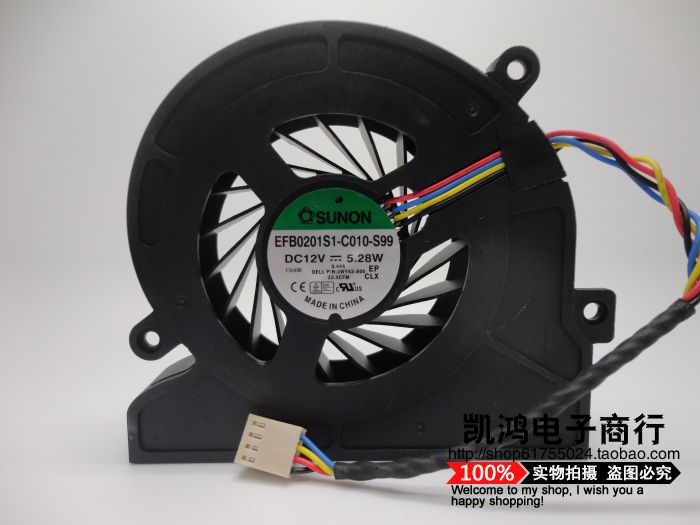 CPU cooling fan for Dell Inspiron One 2320 2330 9010 9020 VOSTRO 360 EFB0201S1-C010-S99 DC12V 0.44A 5.28W 3WY43 03WY43