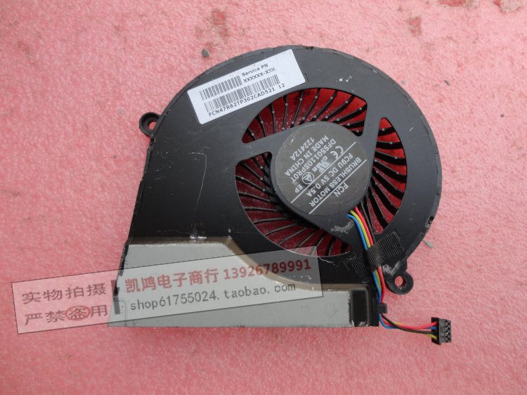 CPU fan for HP Pavilion 17 17-e021nr 17-e024nr 17-e028ca 17-e076nr 14 14-e051TX/e050tx/e049tx/e048tx 15-e081sr e012tx 14-e016tx