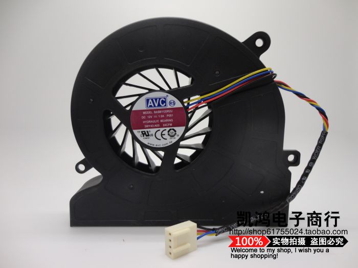 Cooling Fan For Dell Inspiron One 2320 IN 3048 2330 CPU Fan for BUB0812DD BASB1120R2U 03WY43 3WY43 cooling fan 4PIN cooler