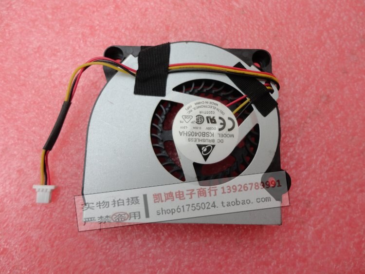 CPU graphics card refires 5cm worm gear centrifugal fan drum fan 5v 0.3a 5.1 5.3 0.7