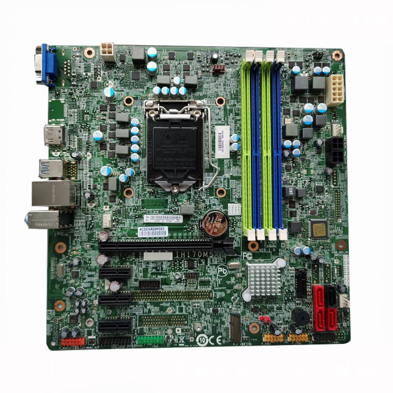 Lenovo Desktop Motherboard 700-710-25ISH IH170MS 00XK043 00XK044 Full Tested Working
