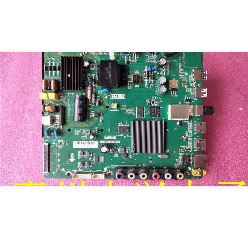 TCL L32P1A-F L32F3800A L32P2 Motherboard Tp. MT5507.PB775 Screen LVW320CSOT