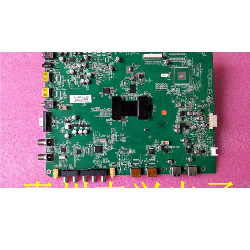 Konka Kdl32ms95u Motherboard 35015580 with Screen Lta320an01