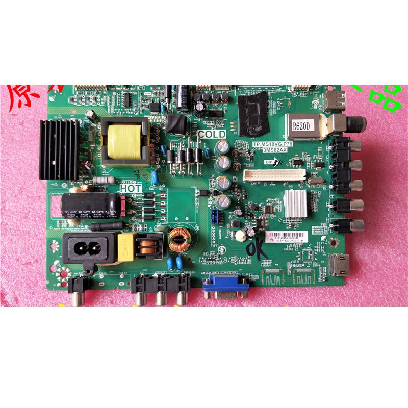 Dongzhi 32l2609c Motherboard Tp. Ms18vg.p78 Screen Lvw320csd0