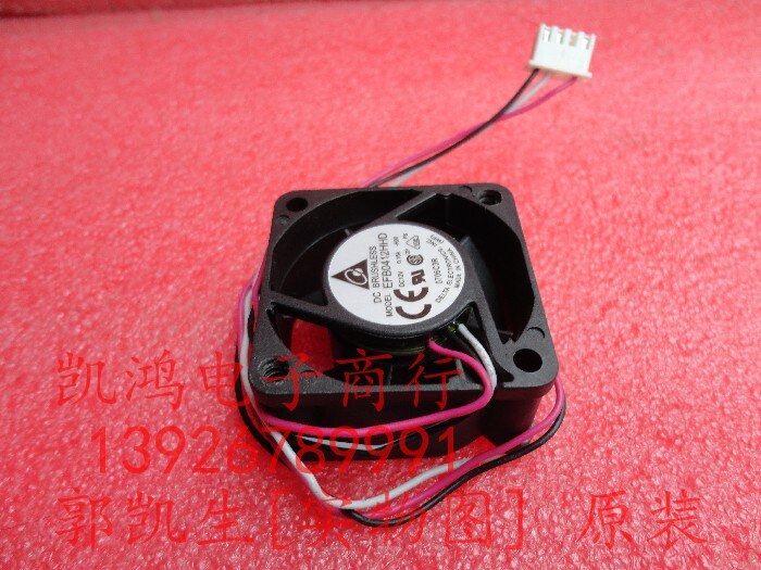 H3c s5120 s390 fan switch 12v 0 . 15a - roo cooling fan