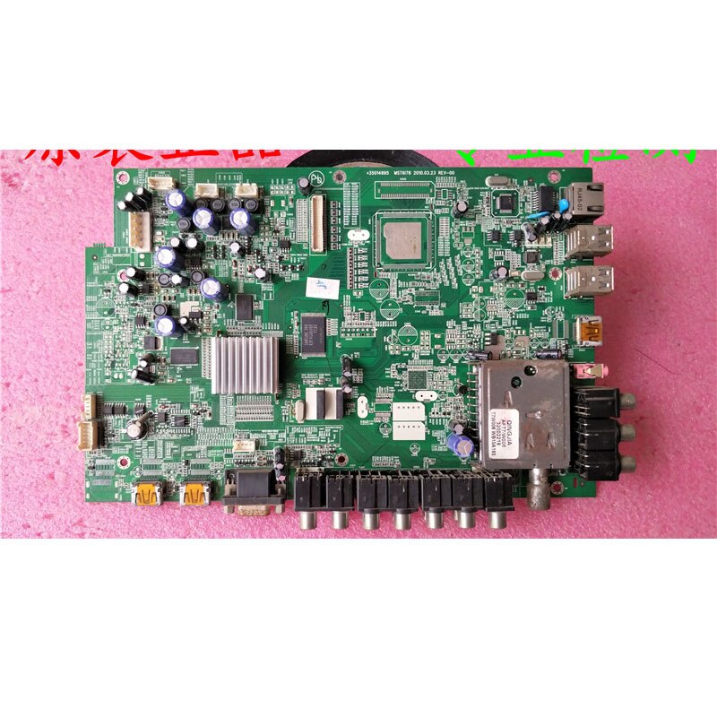 Konka LC32IS96N/LC32IS68N Motherboard 35014895 MST6I78 Screen LTA320AP05