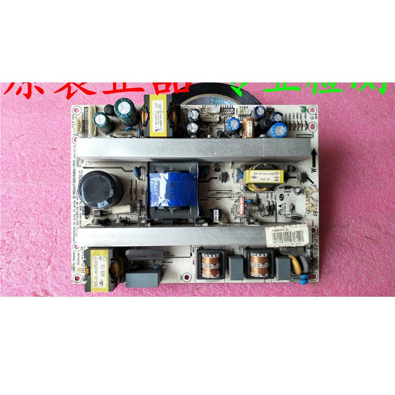 Hisense TLM3237D Power RSAG7.820.848A