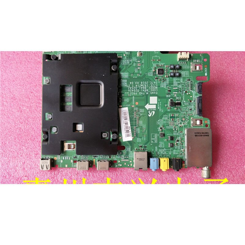 bnw2525 Motherboard BN41-02542A with Screen CY-FK049BNHV1H for Samsung