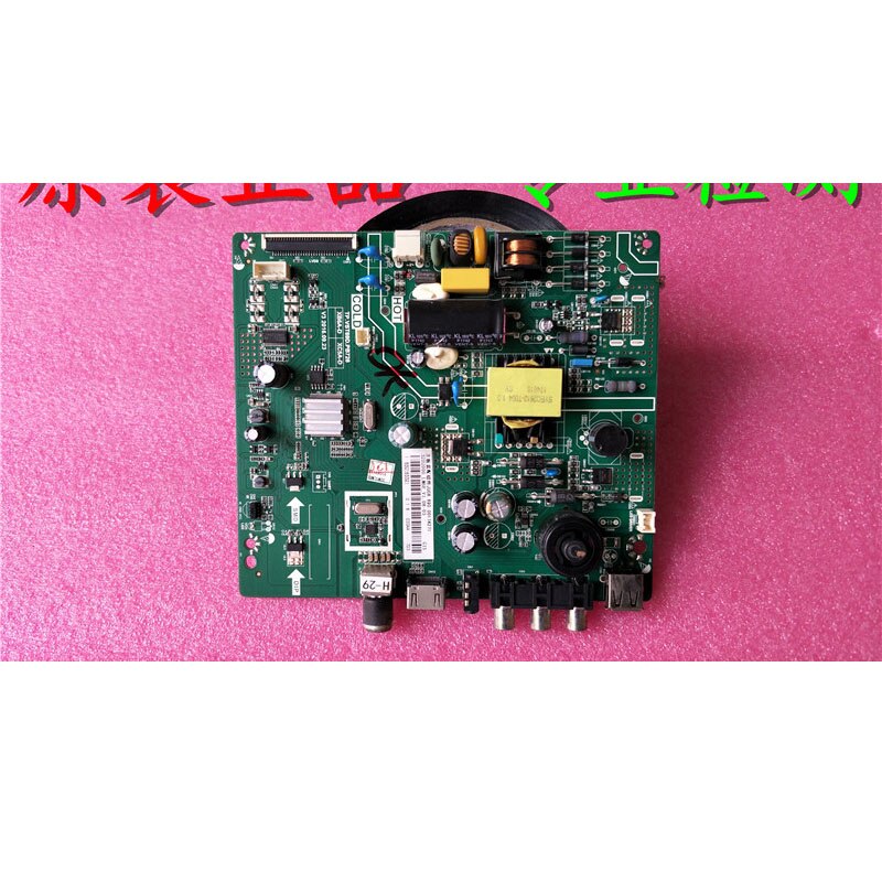 Changhong 32m1/32d2000 Mainboard Tp. Vst69d. Pb728 Screen C320X16-E3-A Youda Screen