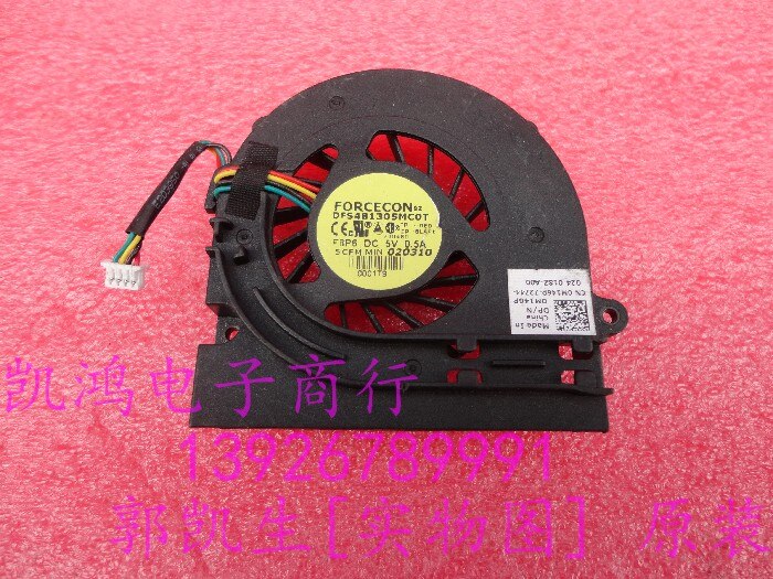 Laptop CPU Cooler cooling Fan For DELL Inspiron 1440 PP42L m146p MCF-W15AM05 GC055010VH-A