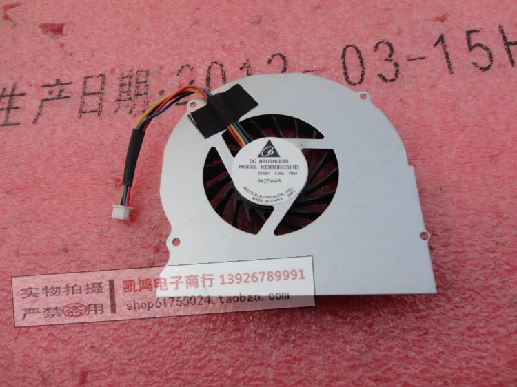 Laptop CPU Cooling Fan For FOR ASUS U3 U3S U3K U3SG U3SN fan laptop CPU Fan KDB0605HB 7B24