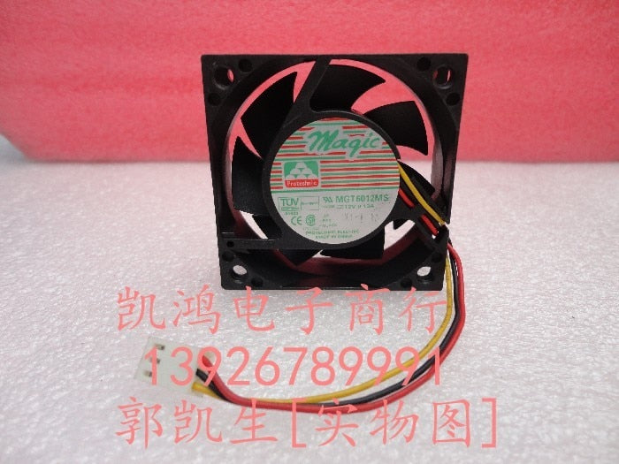 Maqic mgt6012ms 12v 0.13a 6cm 6020 line silent cooling fan