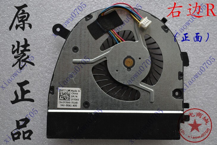 New and CPU cooling fan for DELL KIPO055031R1S FAJW800EPA 5V 0.5A FAJW900EPA notebook fan Cooling fan