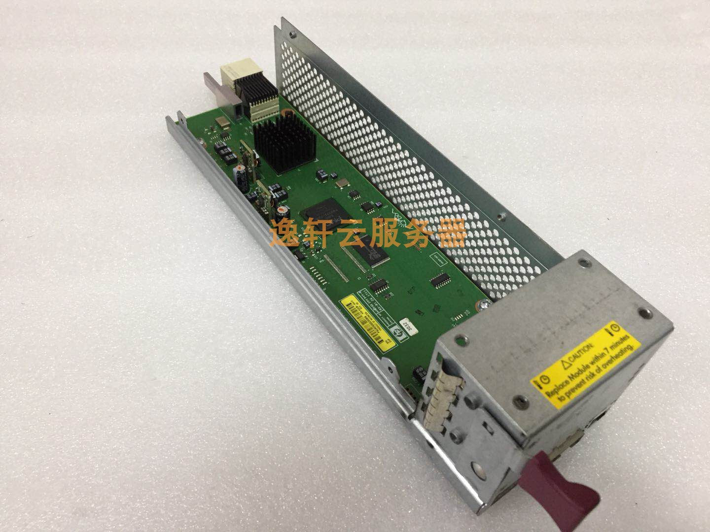 HP 461494-005/461694-001 AG638-04500 Controller AG638-60410