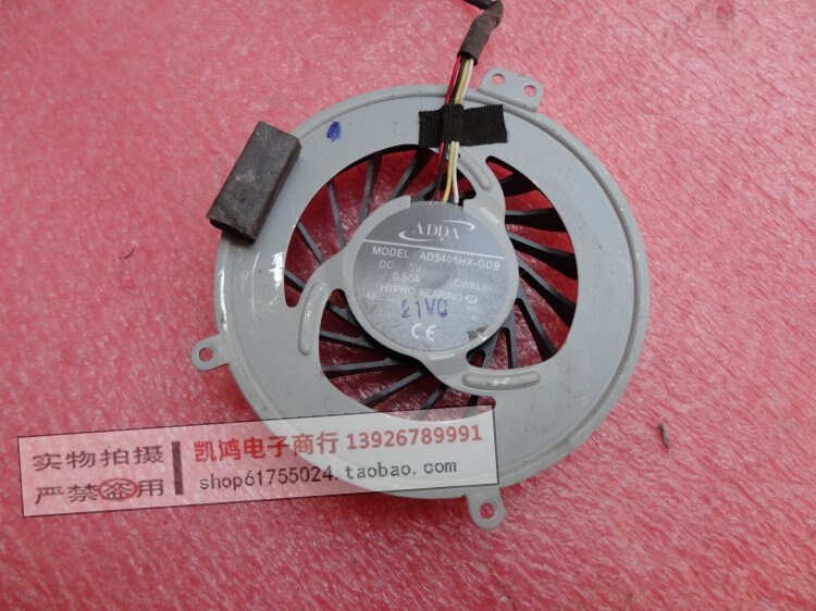 ad5405hx-gdb cwkl89 fan