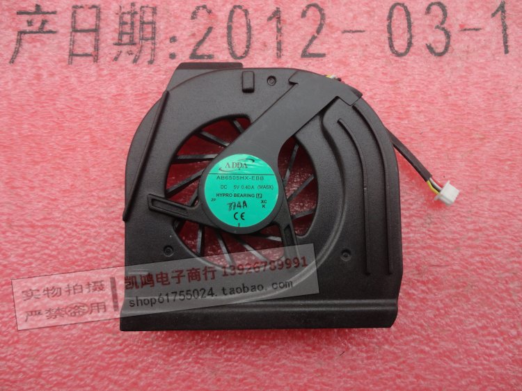 laptop CPU Cooling Fan FOR Gateway M465-E MA7 MA6 MA3 MA1 MA2 MA8 MA4 MA5 M465-E MX6400 MT6700 MT6800 MT6828 AB6505HB-EBB