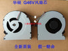laptop CPU GPU cooling fan cooler FOR ASUS G46 G46V G46VM G46VW KSB06105HB CE1A KSB06105HB-CE1A