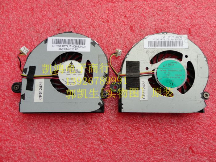 laptop CPU cooling cooler fan for Fujitsu LifeBook PH521 AB6605HX-JD3 KSB0405HA-AJ1S cwjr8 MF60070V1-C050-G99 CP512422-01