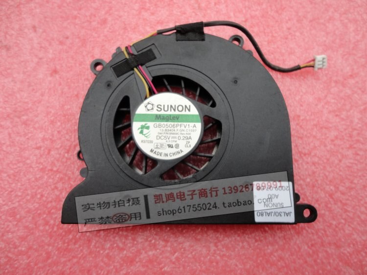 laptop CPU cooling fan cooler for DELL Vostro 1310 1320 1510 1520 2510 r859c V1320 V1310 V1510 AB7205HX-GC3 GB0506PFV1-A 3PIN