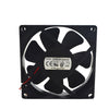 DSB0812HHD 8CM 80MM 80*80*20MM 8020 12V 0,24A Server Inverter Lüfter für Delta