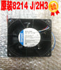 100% ebmpapst 24V 8CM 8038 1.1A 26W 8214J/2H3 80 * 80 * 38MM inverter cooling fan
