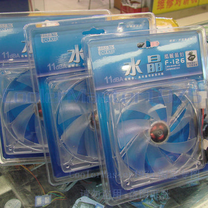 12025 computer case fan - inewdeals.com