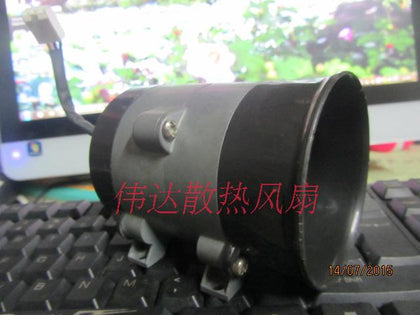 12V 16.5A 10CM super violent fan car modified strong high-power electric turbocharger - inewdeals.com