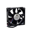 QFR0824SH Computer Blower Cooling Fan DC 24V 0.26A 4.08W 8025 80mm 80*80*25mm 4300RPM