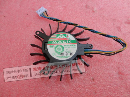 3.2cm 3.9cm 4.3cm graphics card fan 4 line 12v 0.19a graphics card cooling fan multi purpose - inewdeals.com