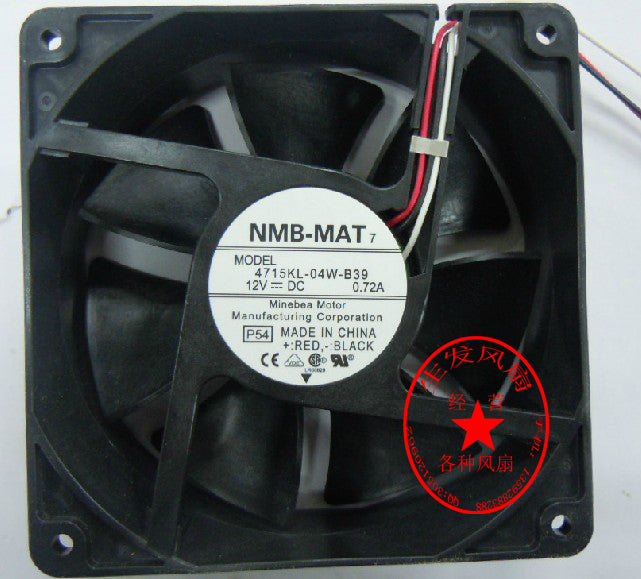 4715kl-04w-b39 nmb120 38mm inverter dc24v cooling fan ventilation fan