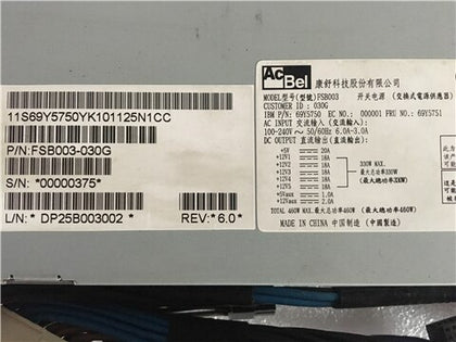 69Y5750 power supply X3530M4 460W 69Y5751