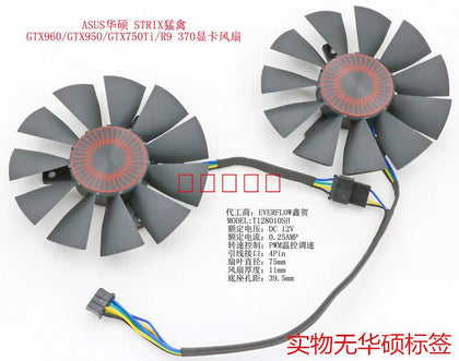 75mm 12V0.25A Cooler fan For ASUS STRIX GTX1050 Ti GTX 1050Ti RX460 RX560 Fans Graphic Card GTX1060 GTX960 GTX950 R9 370 cooling - inewdeals.com