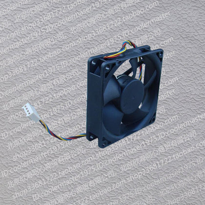 8020 dual ball computer case power supply fan - inewdeals.com