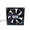 DSB0912M 530 DX 2450M 9cm 90mm fan HU843 3-Pin server inverter cooling fan for Delta