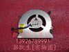 95% New and 100% working laptop CPU cooling cooler FAN FOR APPLE MacBook Pro A1211 A1226 A1260 Left CPU Fans KDB04505HA 7A47