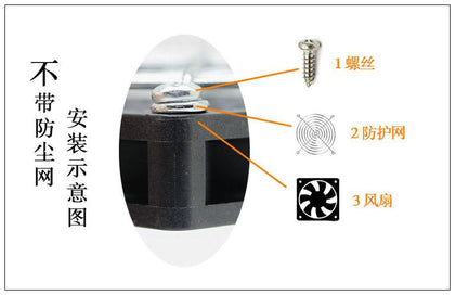 AC86U router cooling fan RT-AC68U EX6200 AC15 USB fan - inewdeals.com