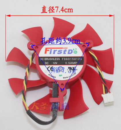 AMD 7.4cm FD8015U12S 12V 0.50AMP 3 line graphics fan - inewdeals.com