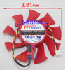 AMD 7.4cm FD8015U12S 12V 0.50AMP 3 line graphics fan