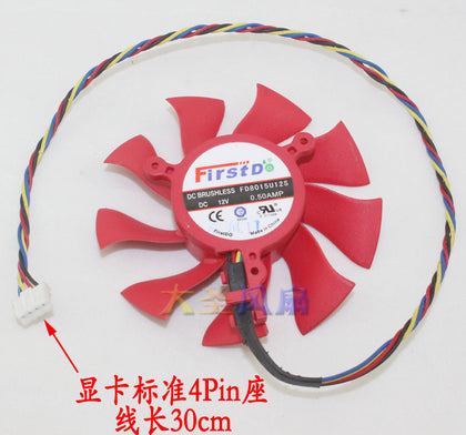 AMD 7.4cm graphics fan FD8015U12S 12V 0.50AMP 4 lines - inewdeals.com