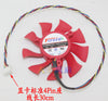 AMD 7.4cm graphics fan FD8015U12S 12V 0.50AMP 4 lines
