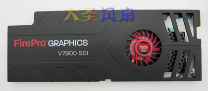 AMD FirePro V7900 SDI Graphics Cooler - inewdeals.com