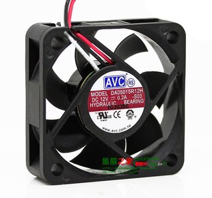 AVC 5cm DA05015R12H 50*50*15mm DC12V0.2A cooling fan - inewdeals.com