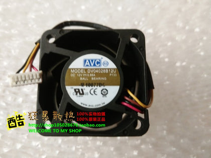 AVC C1100 server chassis cooling fan CPU fan fan 080R44 single fan blades - inewdeals.com