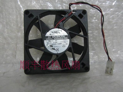 Adda ad0805hb-d71 8015 5v 0.43a computer case fan - inewdeals.com