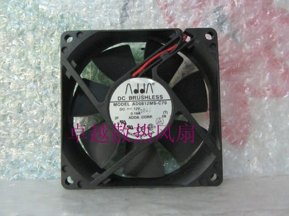 Adda cooling fan 8cm 8020 12v 0.16a ad0812ms-c70 - inewdeals.com